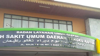Bupati Resmikan Nama RSUD Kabupaten Siak