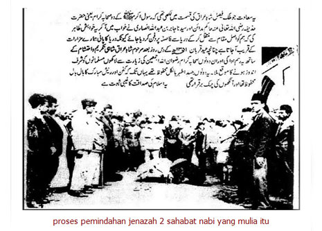 Banyak yang Masuk Islam Ketika Dua Kuburan Sahabat Nabi Ini Dibongkar