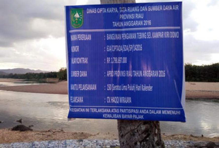 Proyek Diberitakan, Yurnal Mencak-mencak