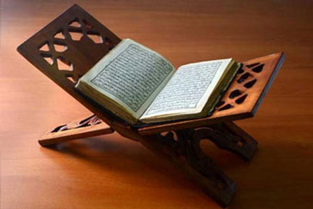 Peran Ulama dalam Membela Kemuliaan Alquran