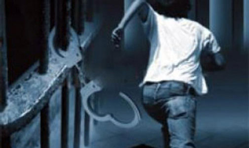 31 Narapidana Lapas Banjarbaru Kalsel Melarikan Diri
