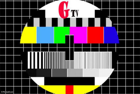 Kabar Gembira Untuk Masyarakat Inhil, Gemilang TV Akan Segera Tayang