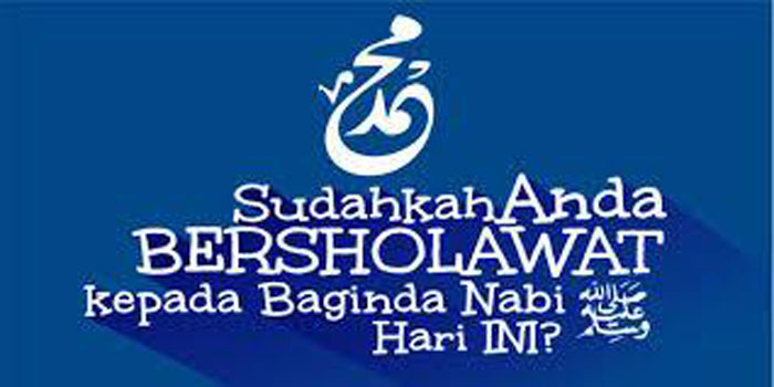 Perbanyaklah Shalawat di Hari Jumat