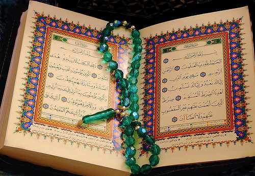 Programkan Khatam Alquran Tiap Bulan