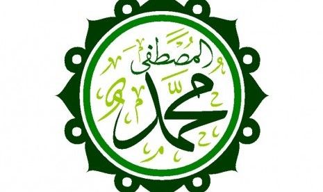 Ini Pesan Rasulullah Bagi Rakyat dan Pemimpin