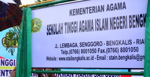 STAIN Bengkalis Miliki 14 Prodi dan Sejumlah Beasiswa