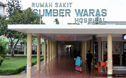 Ketua BPK Diganti, KPK Tegaskan Terus Usut Kasus Sumber Waras
