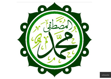Suka Bergosip, Ini Kata Rasulullah