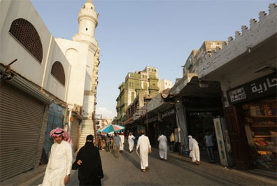 Jejak Kota Tua Jeddah