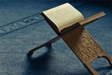 Alquran Muliakan Penghafal Alquran