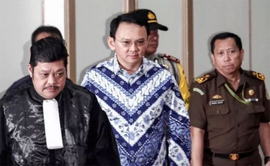 Satu Sel dengan Napi Lain, Ahok Tak Akan Diistimewakan