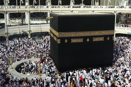 Ahli Falak: Matahari Lintasi Ka’bah 16 Juli Mendatang