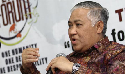Din: Tidak Salah Kalau Saya Bersuudzon pada KPK