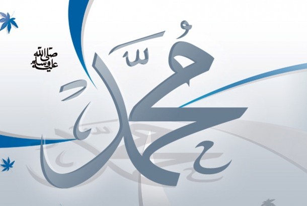 Enam Kitab Hadis, Sumber Otoritatif Kedua Sesudah Alquran