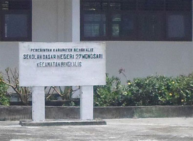 Sepi Murid, SDN 27 Wonosari Bengkalis akan di Merger