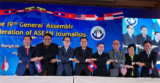 Teguh Santosa Ditetapkan Sebagai Wakil Presiden Konfederasi Wartawan ASEAN