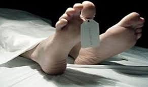 Jamaah Pengajian Kecelakaan, 11 Meninggal