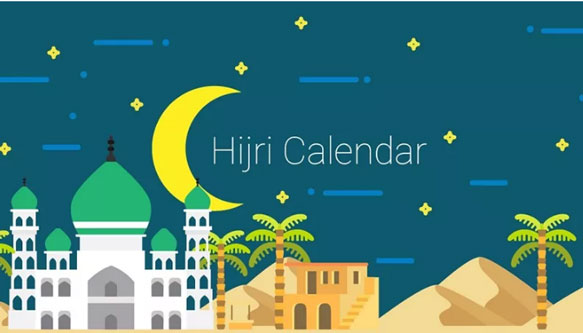 Fakta dan Sejarah Mengapa Bulan Rajab Begitu Istimewa