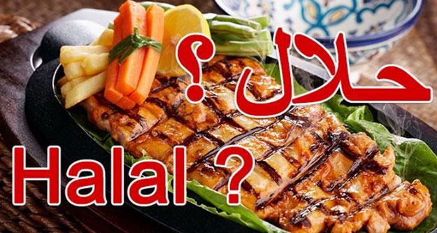 Baznas Gelar Festival Kuliner Halal untuk Tarik Wisatawan