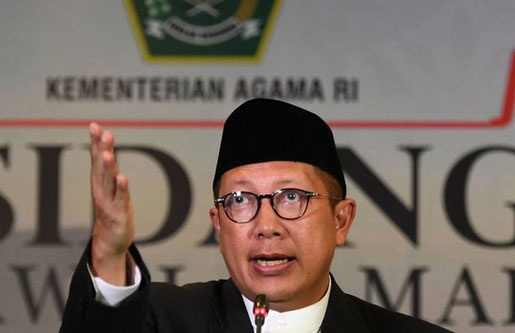 Potensi Masalah dari Rekomendasi 200 Nama Mubalig oleh Kemenag