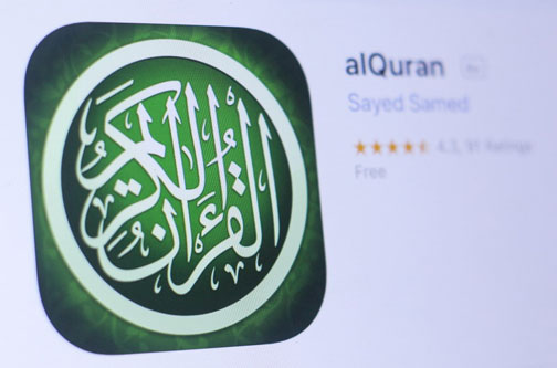 Bolehkah HP yang Terinstal Alquran Digital Dibawa ke Toilet?