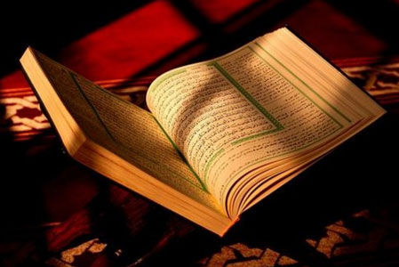 Tanpa Wudhu Memegang Alquran Terjemahan, Bolehkah?