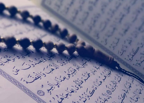 9 Mimpi Rasulullah SAW yang Menakjubkan, Bisa Jadi Teladan Hidup