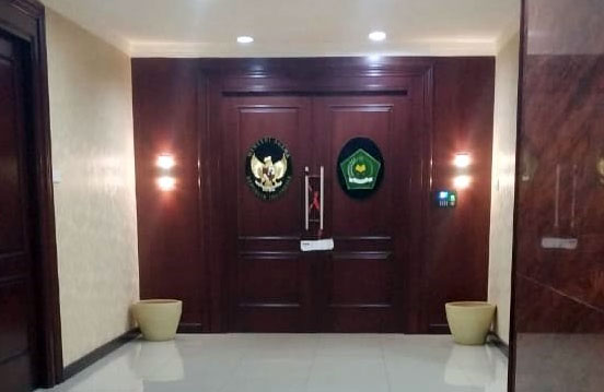 KPK Segel Ruang Kerja Menteri Agama Lukman Hakim