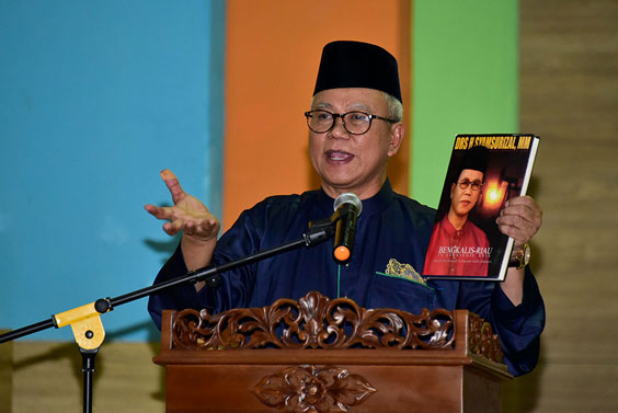 Sarasehan Menyibak Tabir Hari Jadi Bengkalis