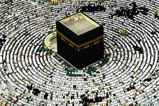 Kisah Jibril Sampaikan Perintah Allah agar Rasulullah Kembalikan Kunci Kakbah ke Pemiliknya