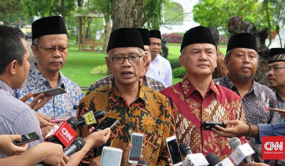 Muhammadiyah Tak Sepakat Klaim Ma’ruf soal Radikalisme PAUD