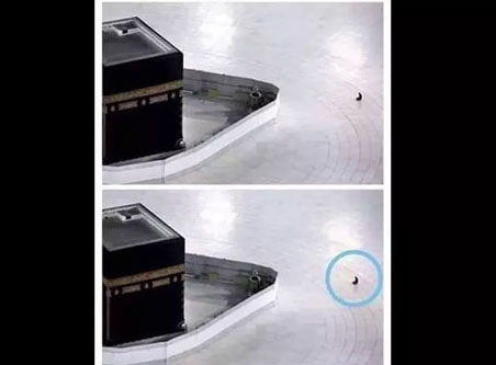 Subhanallah! Inilah Orang yang Diizinkan Duduk di Dekat Kakbah yang Sepi
