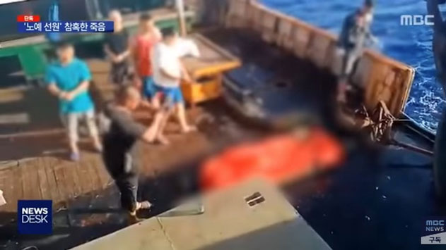 Soal Kapal China Eksploitasi ABK WNI, Ini Kata KBRI Korsel