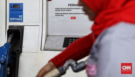 KPPU Temukan Dugaan Permainan Harga BBM