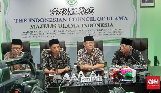 Buntut Bakar Bendera PDIP, MUI Minta RUU HIP Segera Dicabut