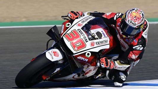 Hasil FP2 MotoGP Andalusia: Nakagami Tercepat, Rossi ke-8
