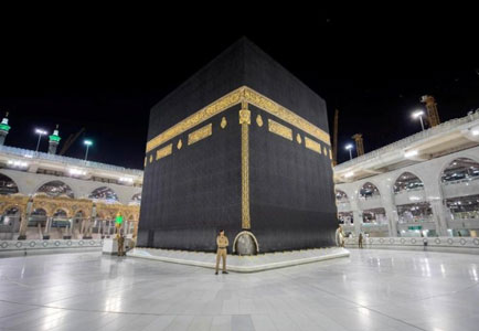 5 Peristiwa Penting di Bulan Dzulhijjah, Kakbah Dibangun hingga Nabi Adam Diampuni