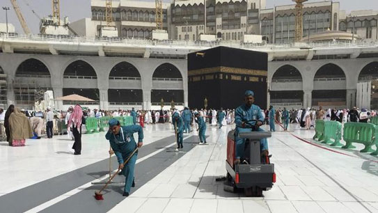 Arab Saudi Umumkan Syarat-syarat Umrah