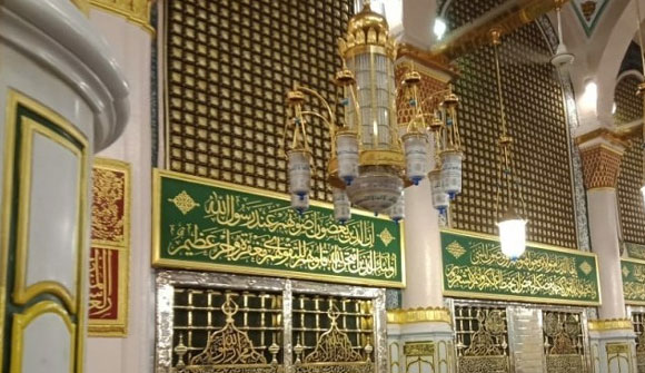 Keutamaan Mimpi Bertemu Rasulullah SAW dan Manfaatnya