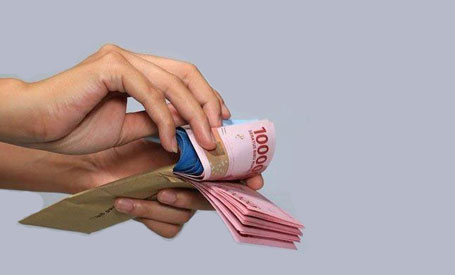 Hore, THR PNS Bakal Cair H-10 Lebaran 2021