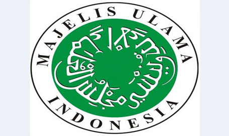 Libur Tahun Baru Islam dan Maulid Nabi Digeser, Apa Kata MUI?