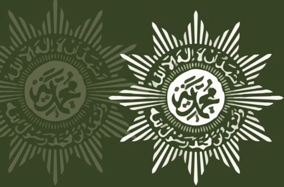 Giliran Muhammadiyah Desak Polisi Tangkap Youtuber M Kece