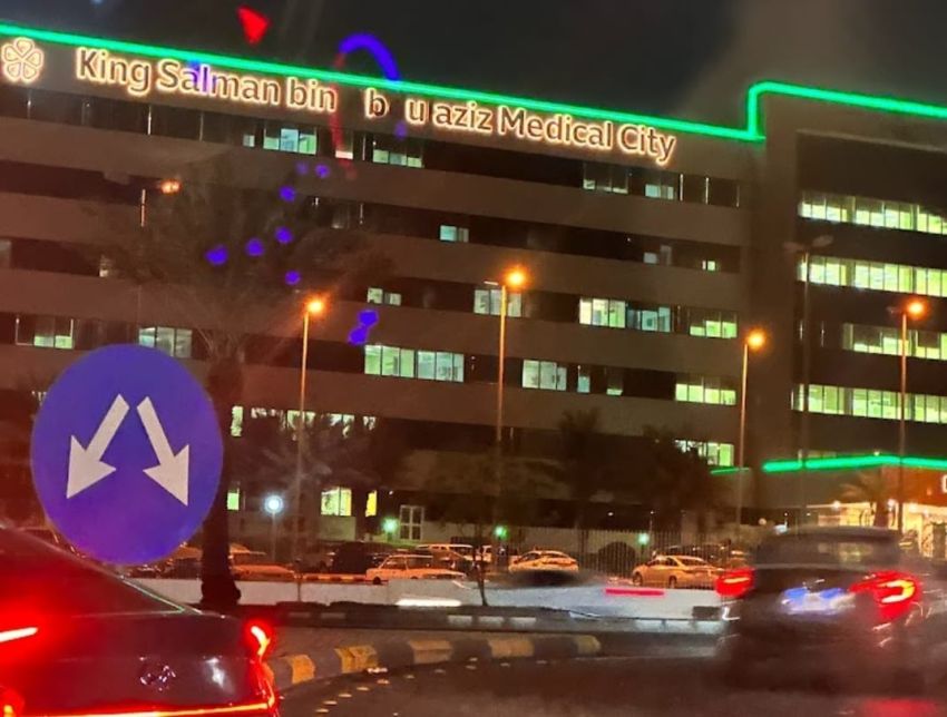 Jemaah Haji Asal Siak BTH - 07 Wafat di RS Madinah