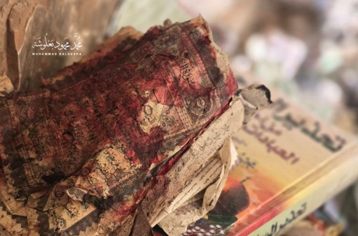 250 Orang Sedang Shalat Subuh di Masjid Al-Tabi'in Ketika Dibom Israel