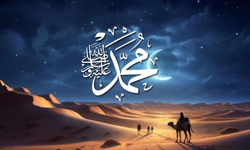 Maulid Nabi: Meneladani Kepemimpinan Rasulullah