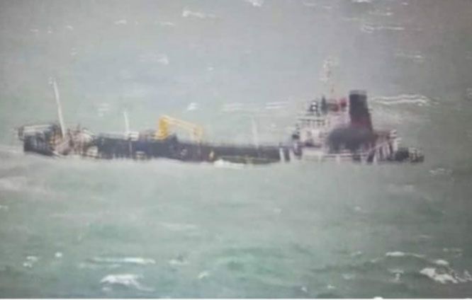 KN. Tanjung Datu-301 Selamatkan MT Silver Sincere Yang Tenggelam